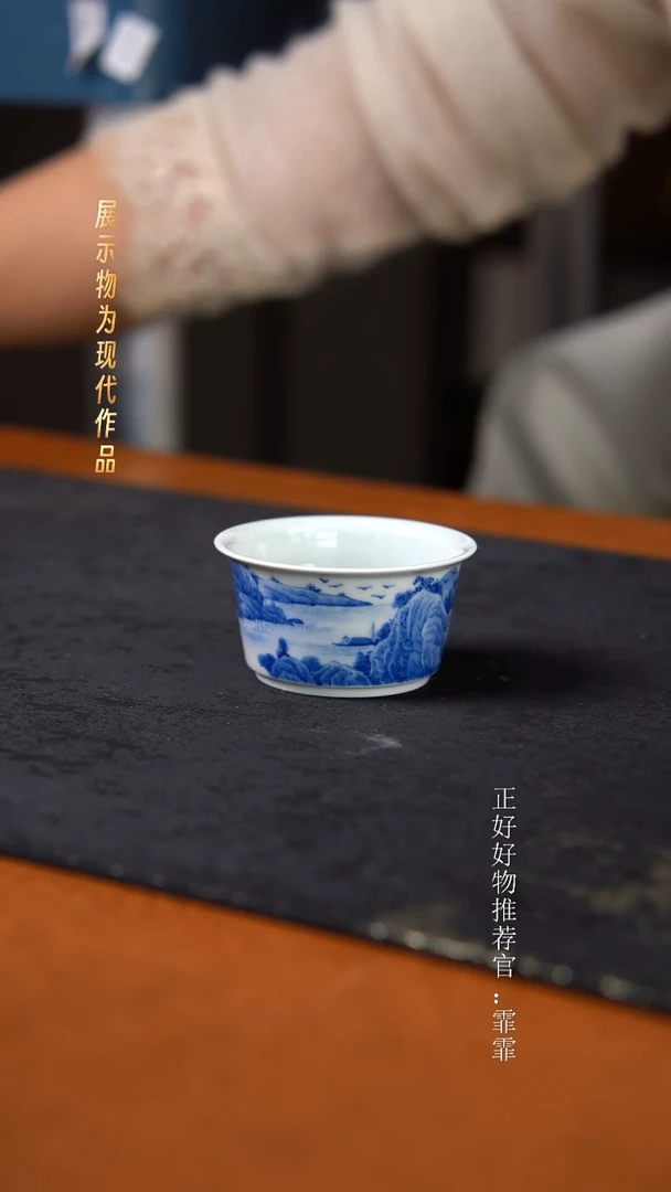 杯子陶景德镇纯手绘