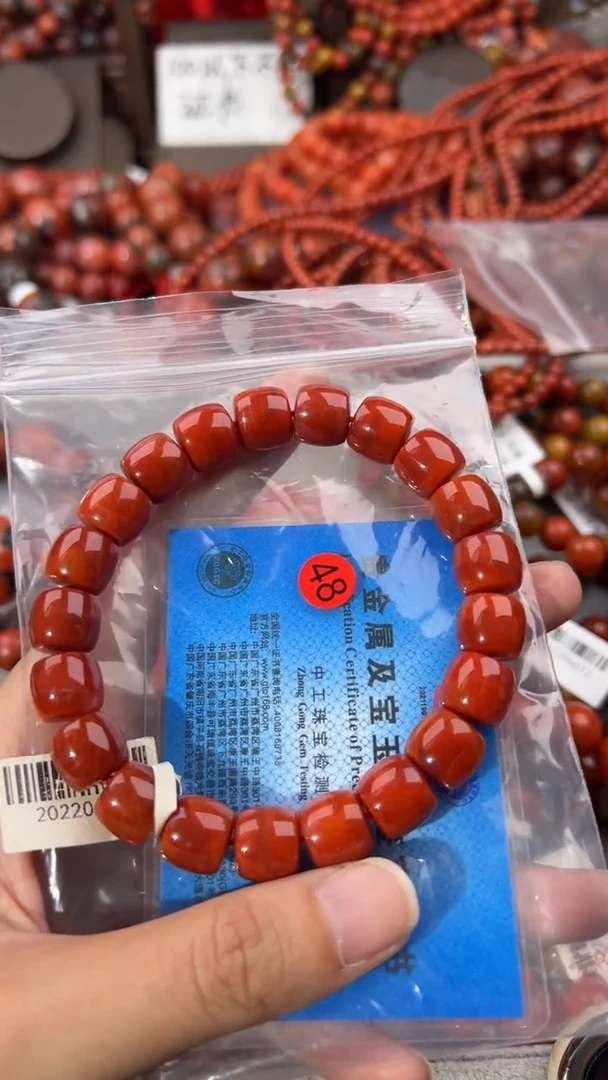 南红玛瑙手串未镶嵌11
