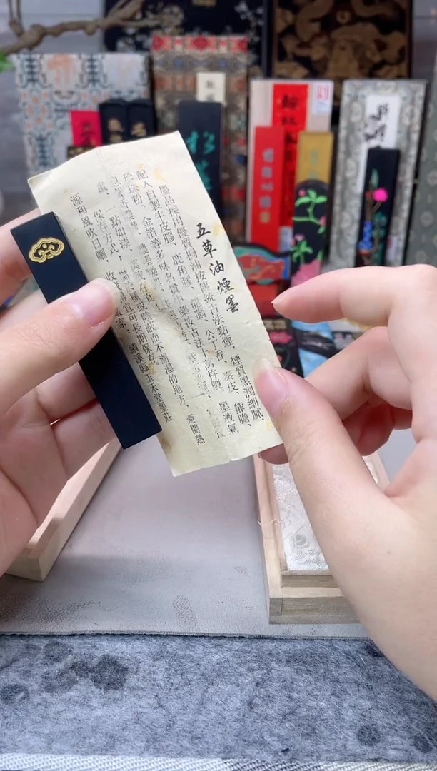 玉禾堂 光板 14g灯盏