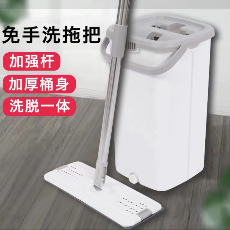 升级款家用免手洗刮刮乐拖把
