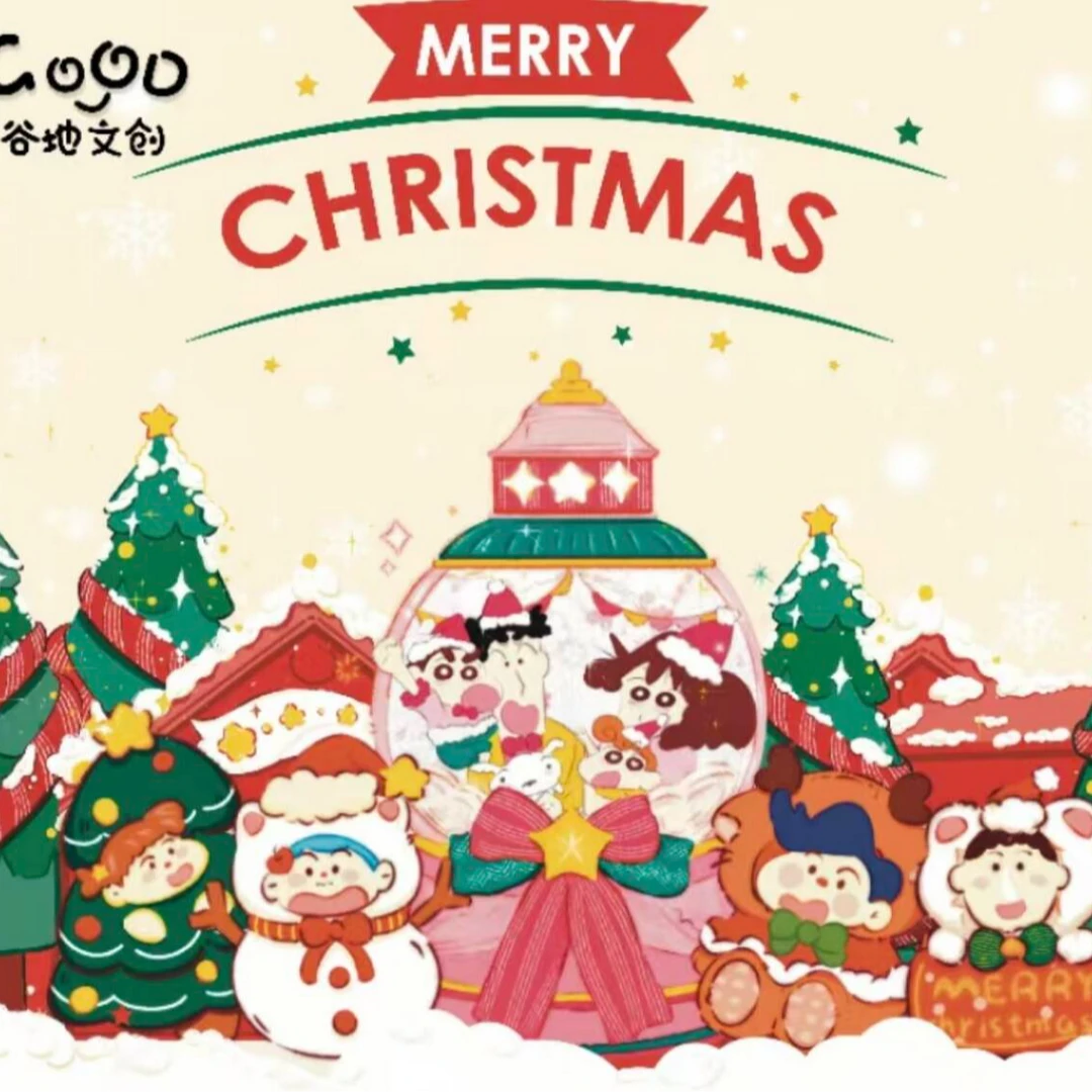 谷地文创蜡笔小新圣诞系列徽章吧唧