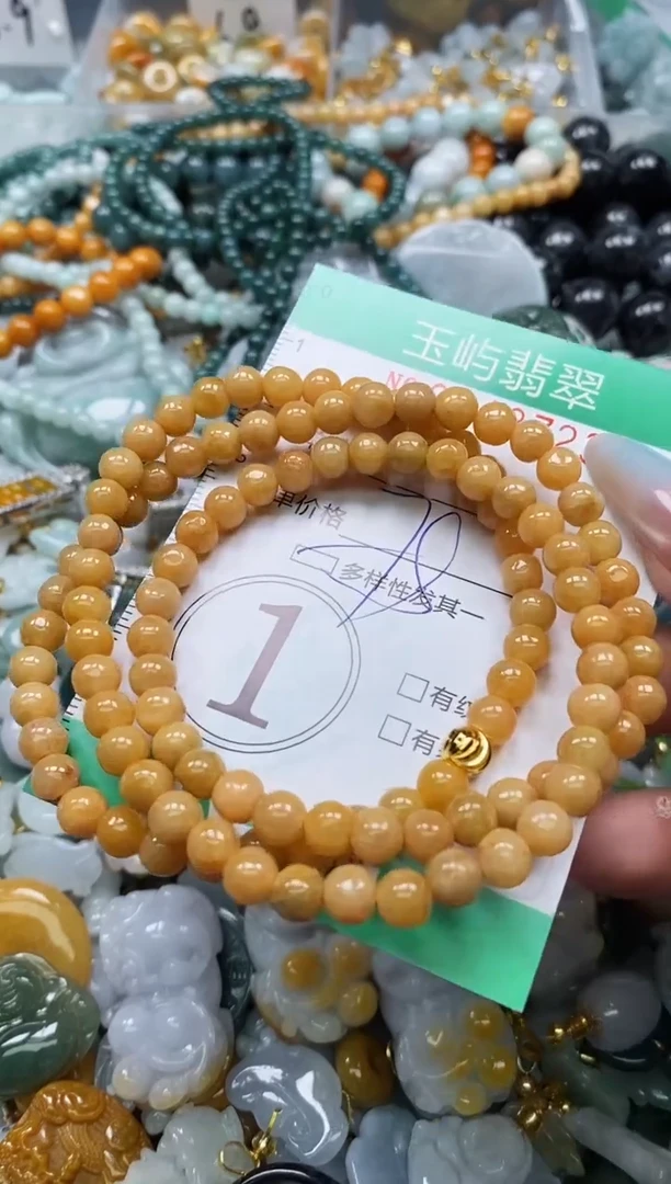 翡翠未镶嵌颈饰闪购0148723多样性发其一