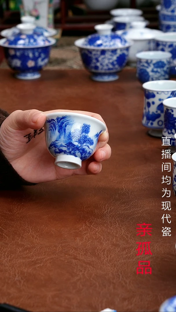 景德镇高端茶器墨奈手绘陶瓷茶器