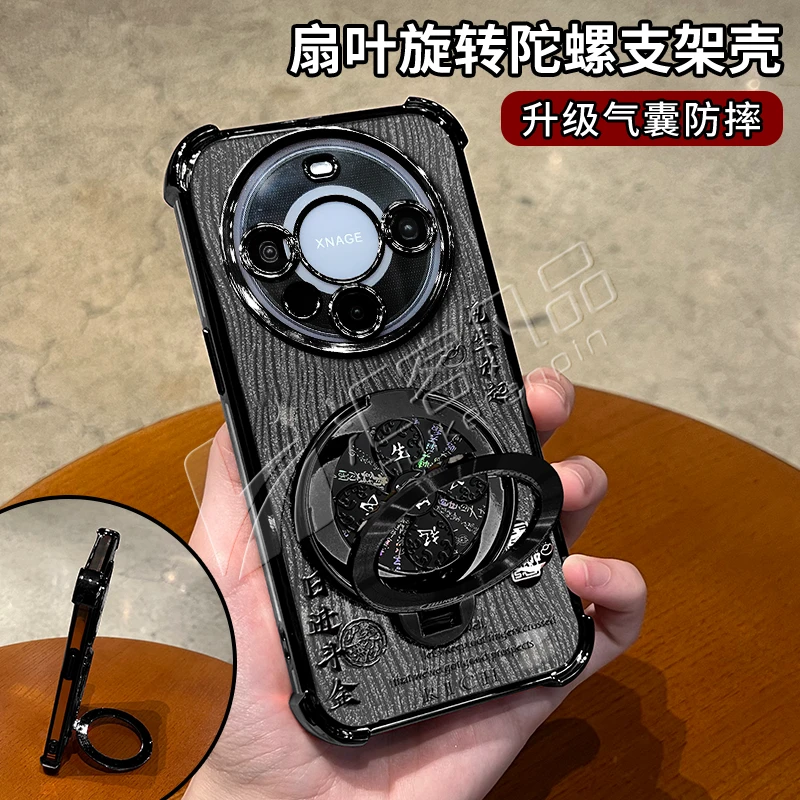 电镀防摔适用【华为】mate60/60pro/60pro+旋转支架多功能手机壳