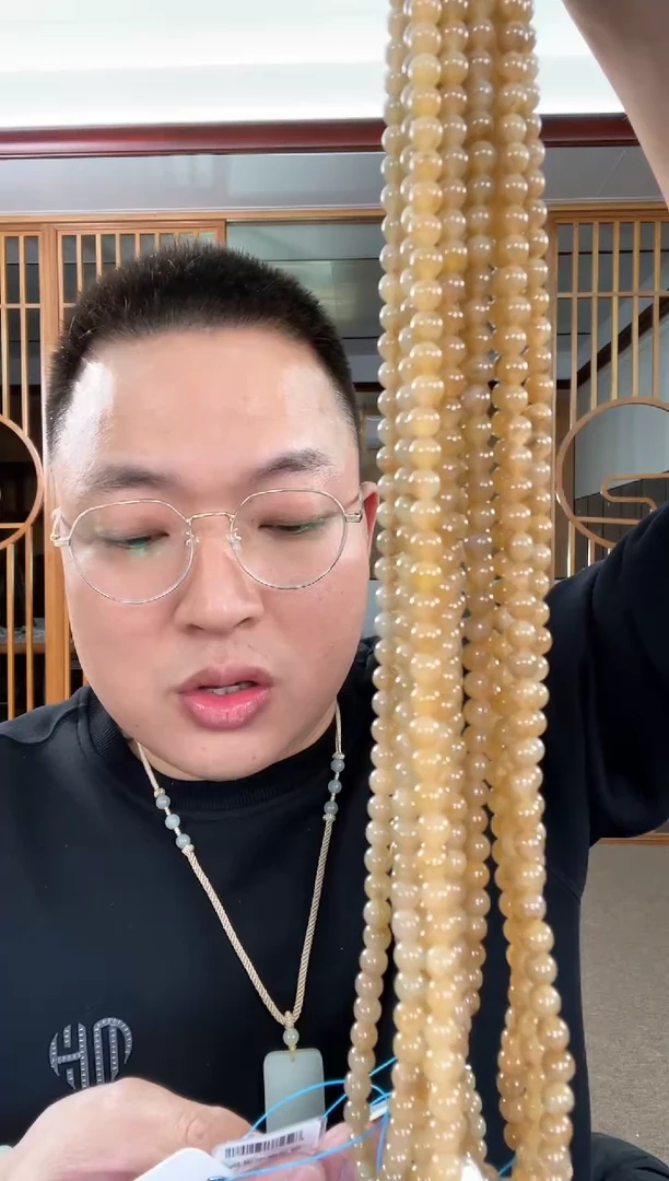 【闪购商品】和田玉项链未镶嵌108卡6且末糖珠链 多样性发一