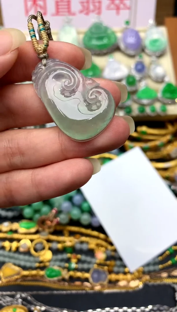 翡翠未镶嵌颈饰75-中国好珍宝