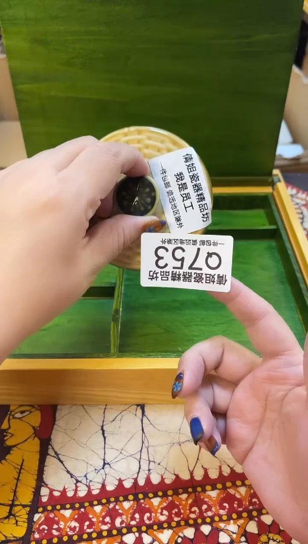 日式倩姐好物精选