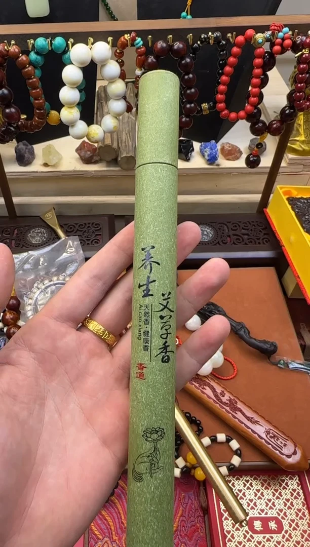 木【闪购商品】主播精品链接