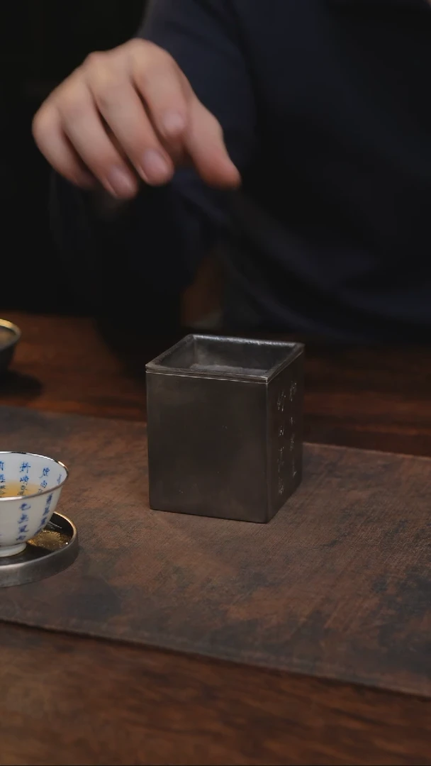 纯锡全手加厚小方建水