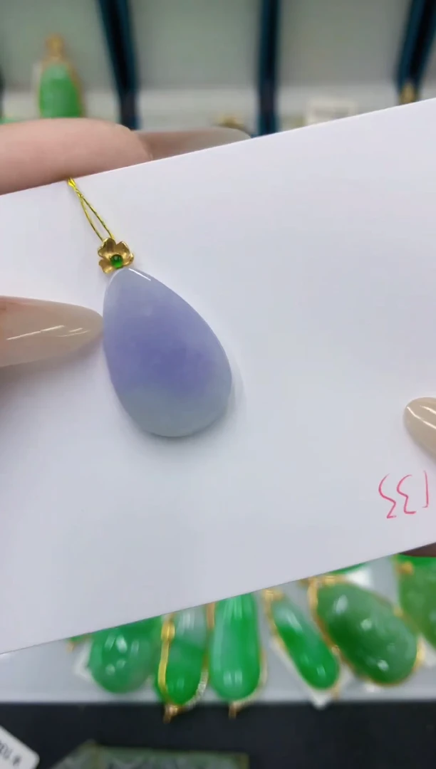 颈饰18K金镶嵌翡翠11111