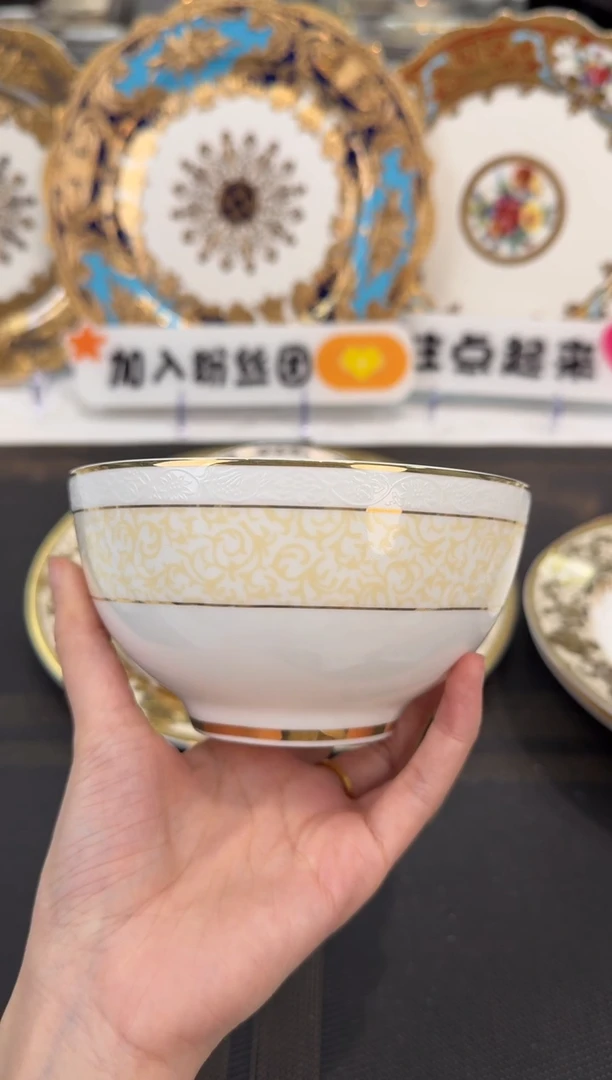 瓷片5英寸碗 福利款 2个