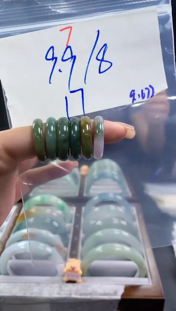 未镶嵌定制翡翠7毛货需精细抛光多样性1件9.9元