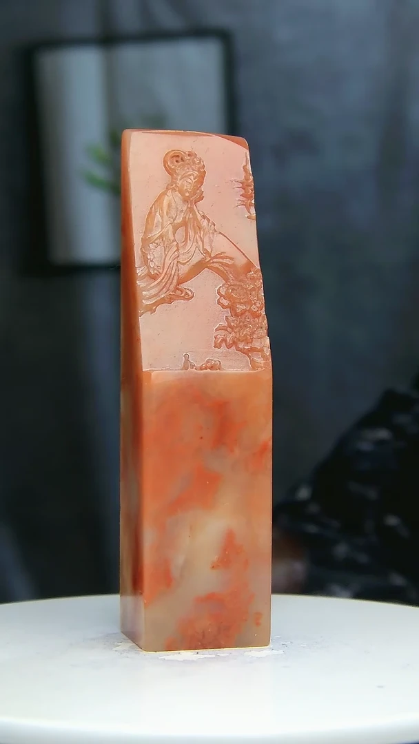 【闪购商品】寿山石印石15156465465465