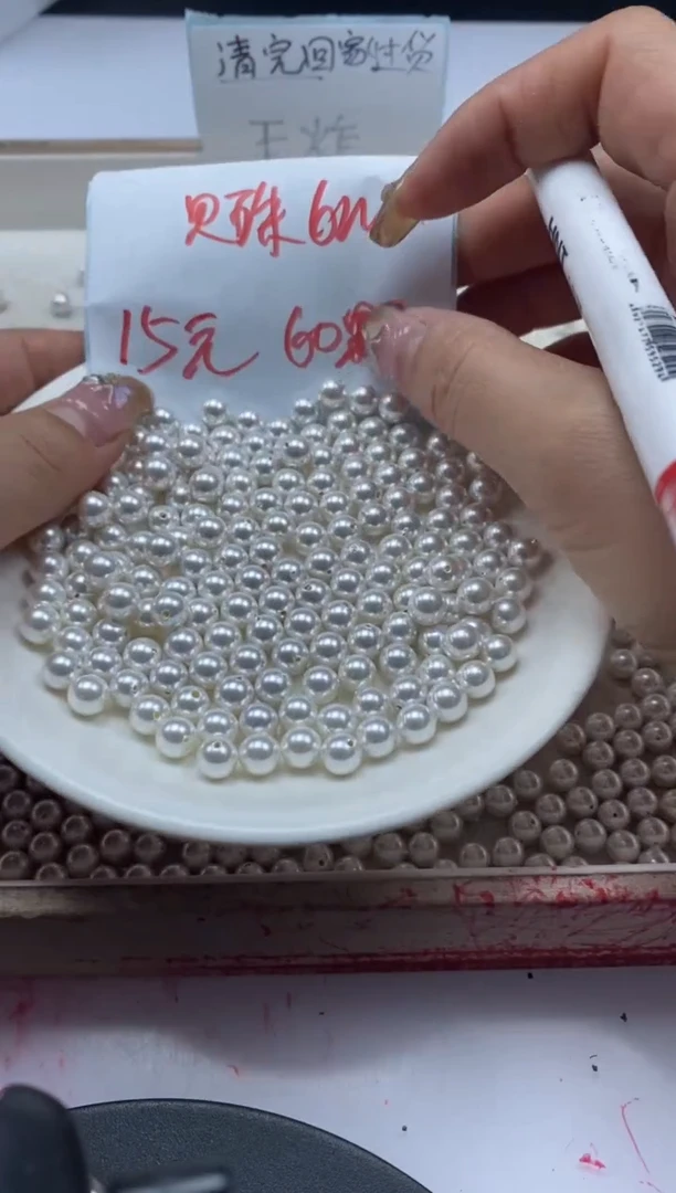 【闪购商品】拼合珍珠（马贝珠）颈饰未镶嵌w843贝珠6mm*60颗