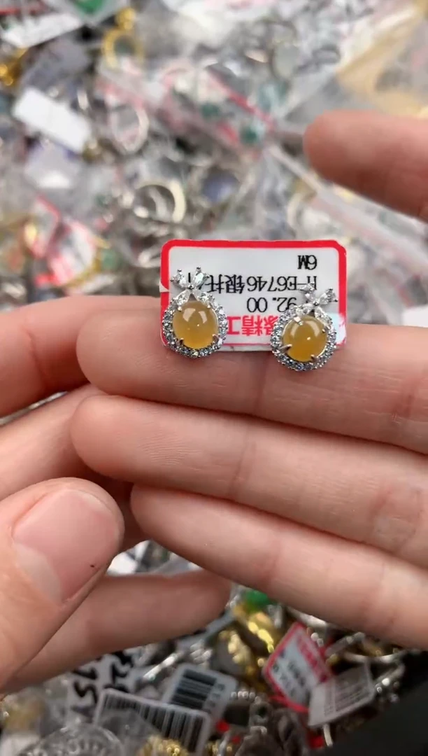 银S925镶嵌戒指翡翠888    7