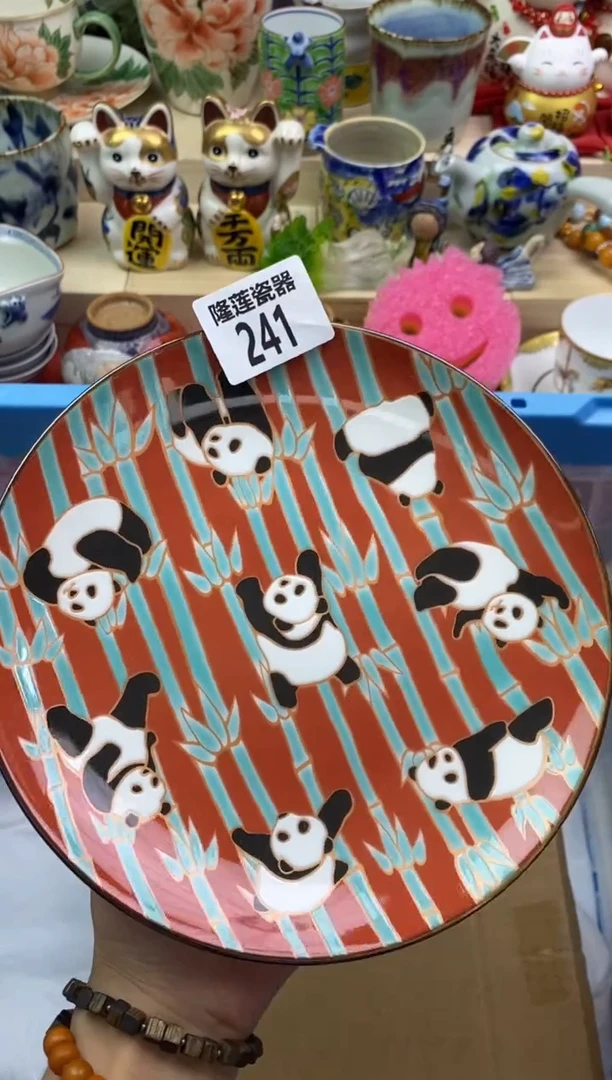 瓷片隆莲瓷器欢迎大家