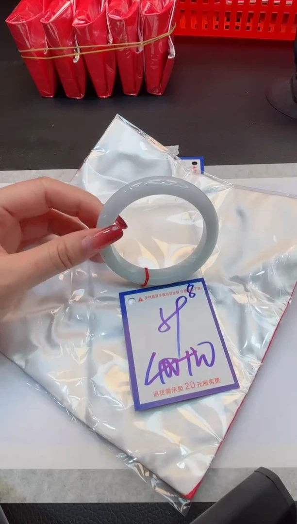 【闪购商品】翡翠手镯未镶嵌1111111111