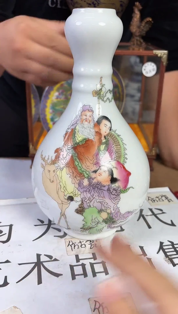 摆件现代艺陶瓷T564