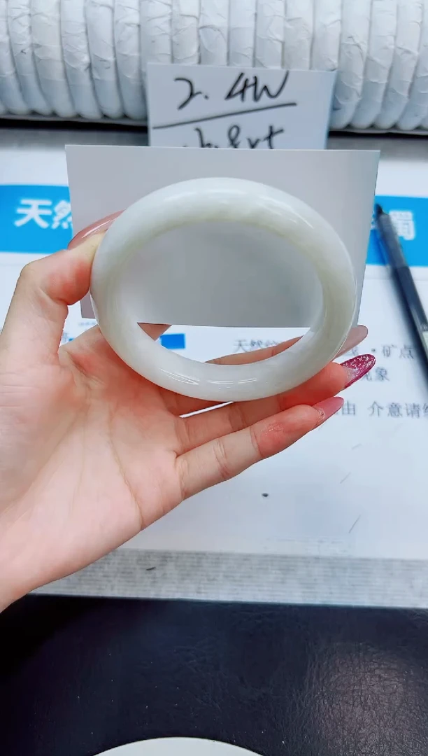 未镶嵌手镯和田玉（白玉）159/60by