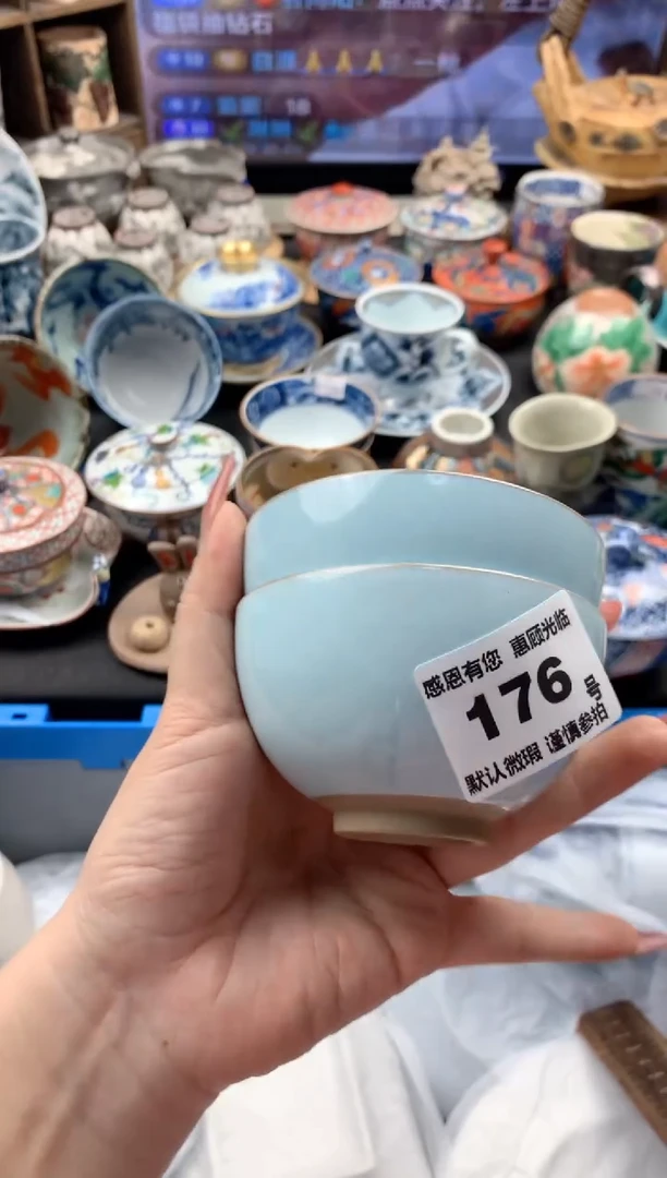 瓷片自***?176号九姑娘工艺品瓷器