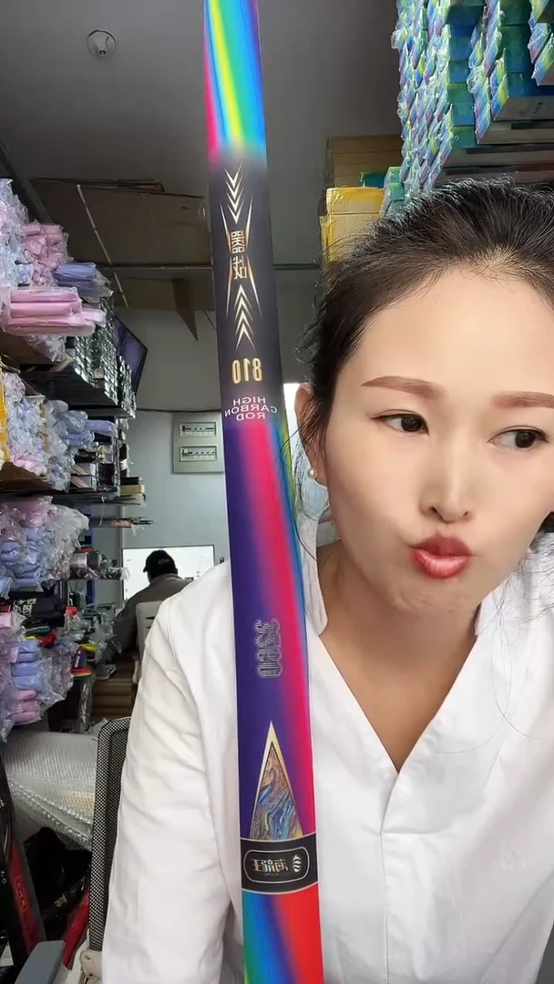 碳素1.8m以下让****你嚣战经典10米