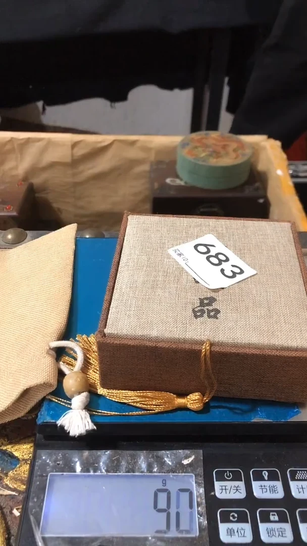 刺绣欢迎老铁来到直播间683