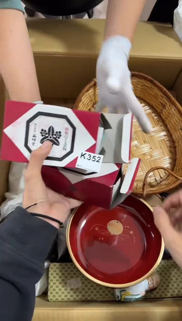 瓷片追*352 中古商品，谨慎购买