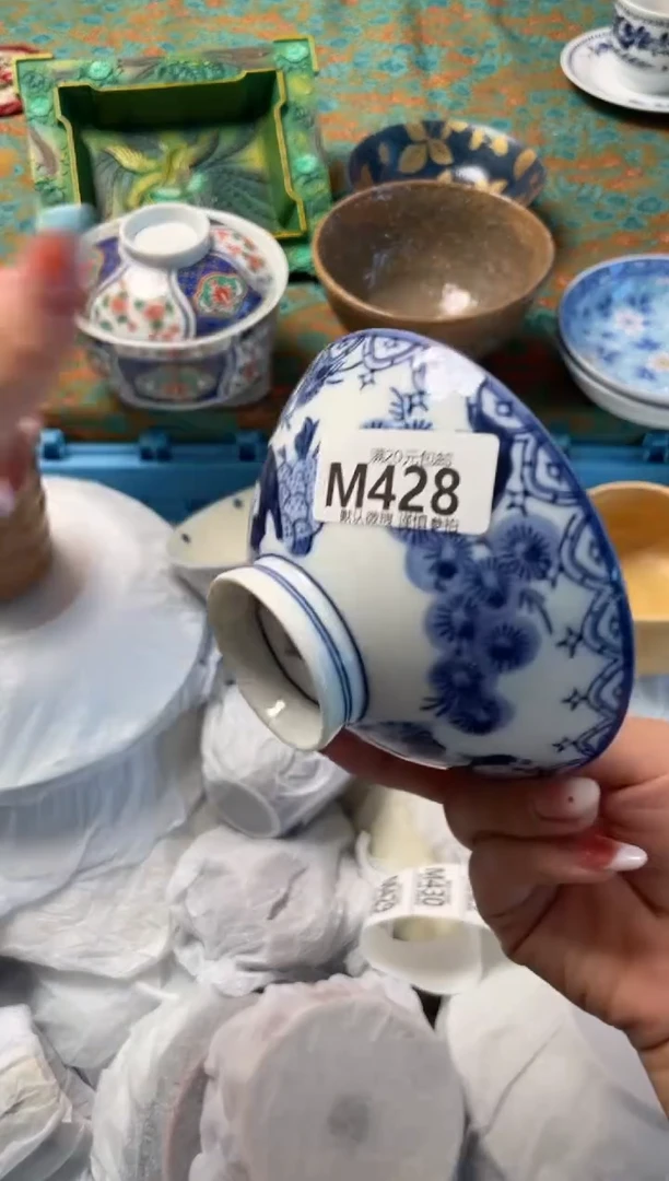 瓷片今***旺瓷器瓷器M428