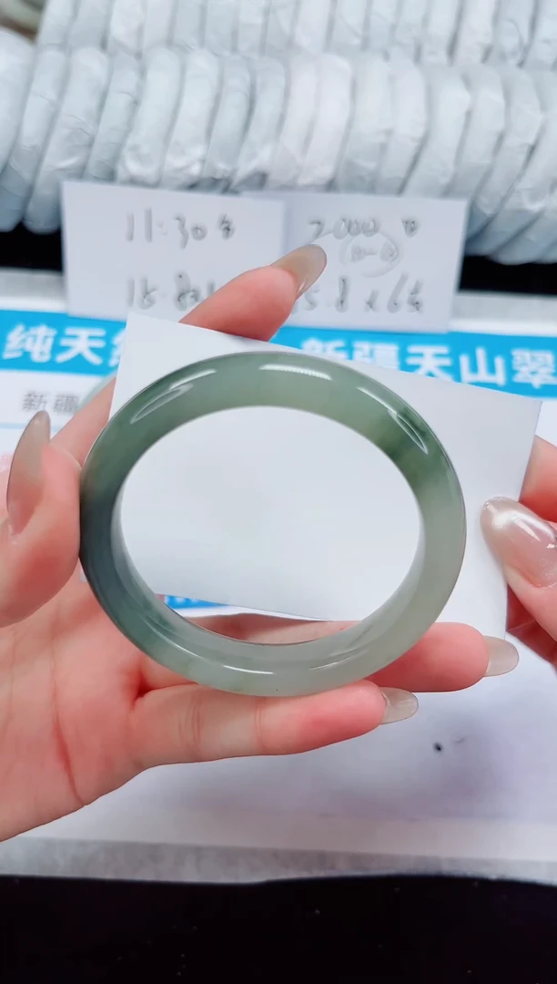 未镶嵌手镯石英质玉94-52/53