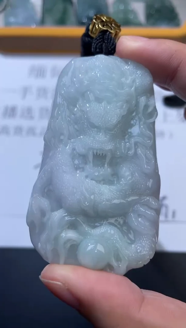 未镶嵌挂件翡翠378928  多人