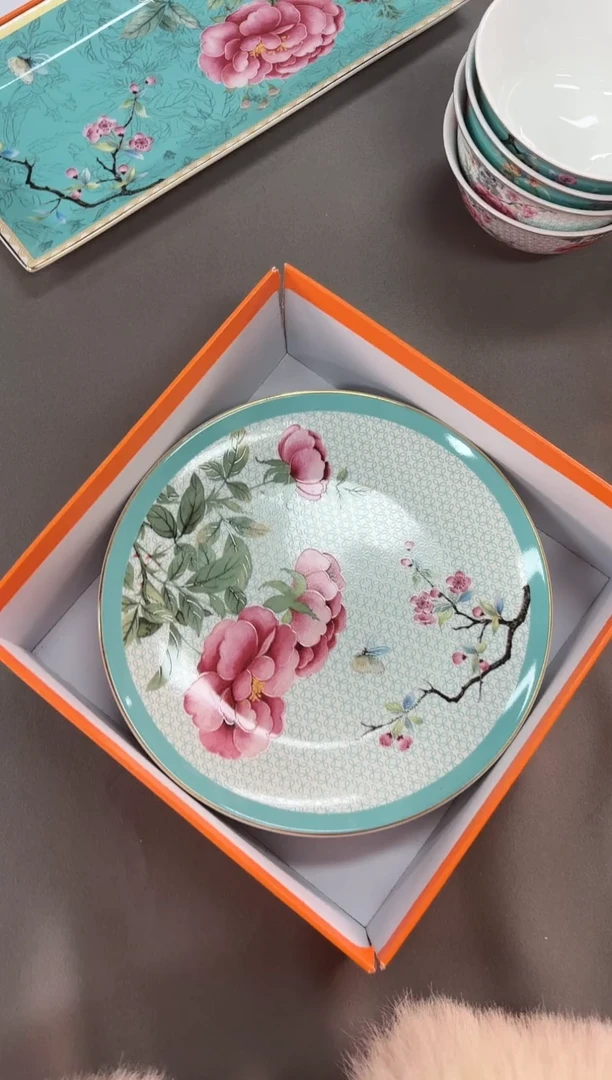 【闪购商品】瓷片SKUSKUSKUSKU252