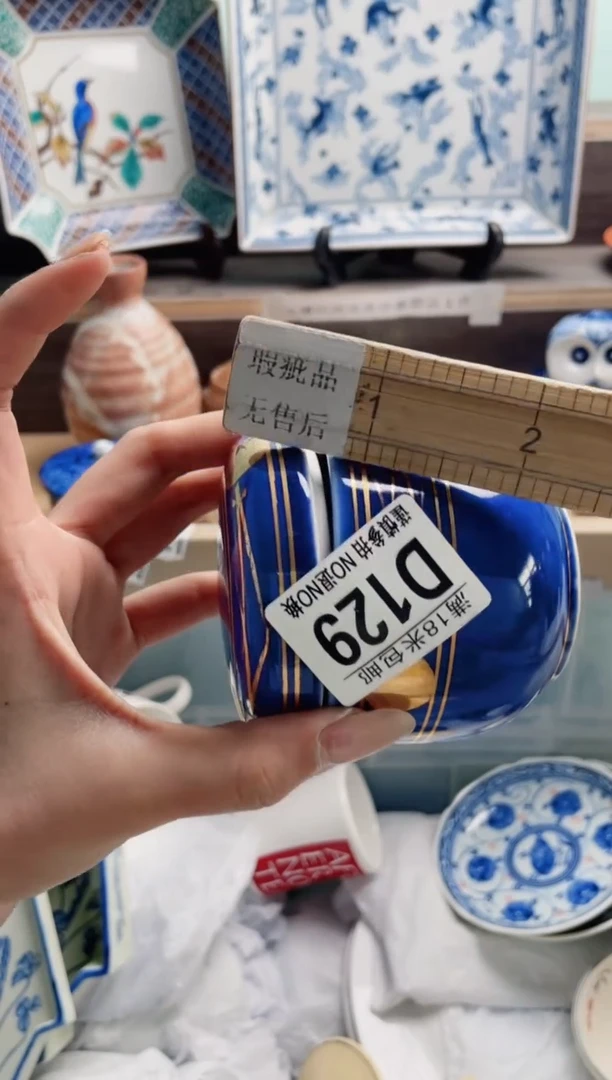 琉璃手工艺品小**?D129***********