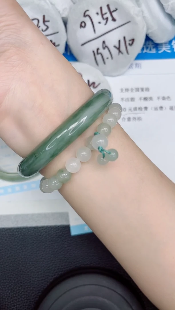 石英质玉手镯未镶嵌217-61.8