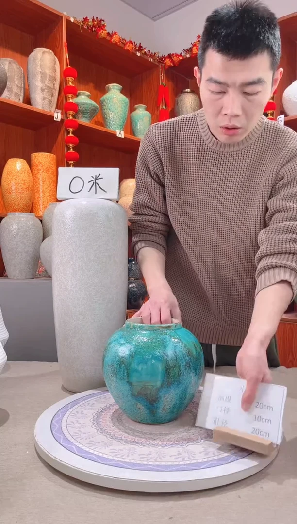 【闪购商品】瓶 草原绿 小号 陶瓷花瓶 无花 微瑕