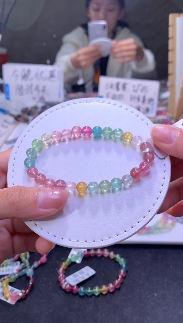 未镶嵌手串碧玺A143【天然碧玺】