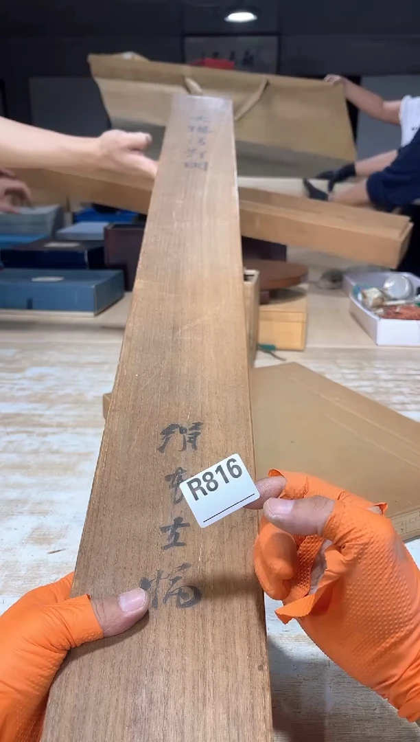 瓷片满**杨已上架！直播闪购商品已上架！