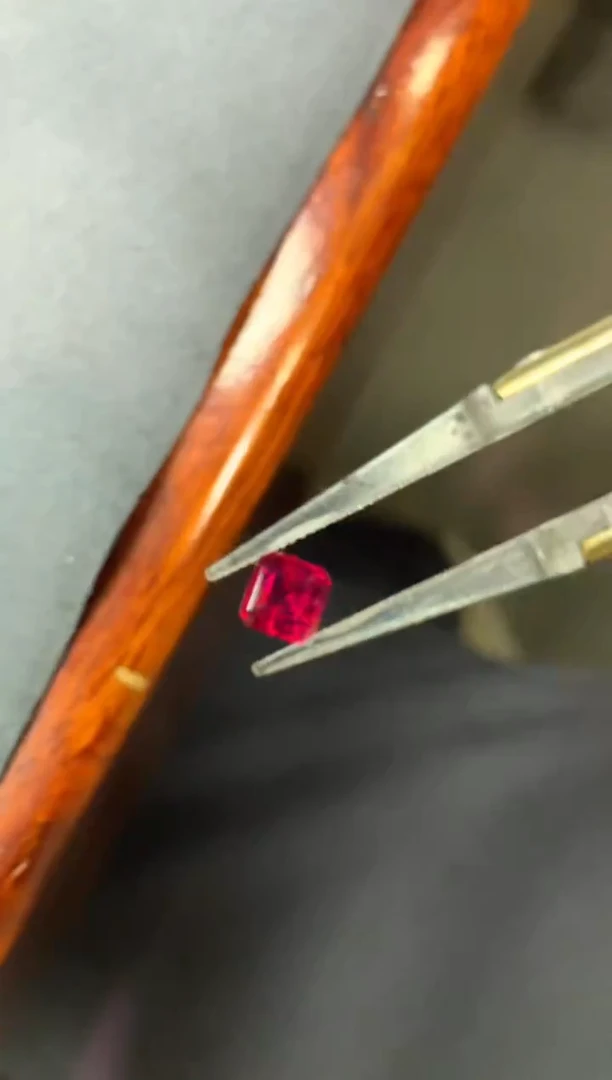 未镶嵌裸石碧玺1.05ct 39