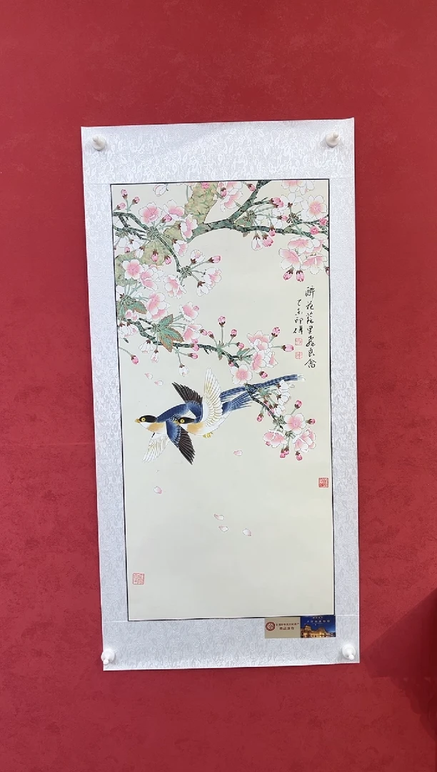 国画老师创作作品 91