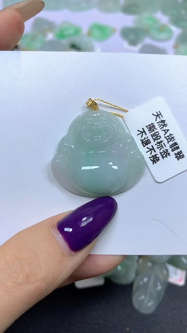 颈饰18K金镶嵌翡翠