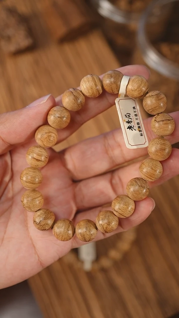 沉香手串达拉干虎纹老料1.13-9克+ca0827
