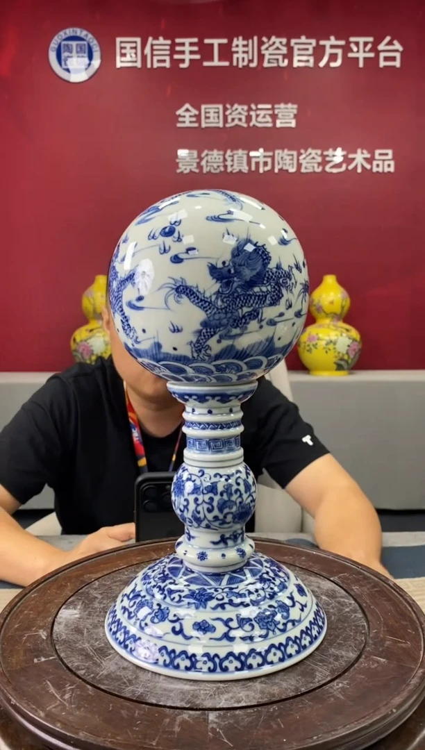 摆件d669景德镇瓷器一件