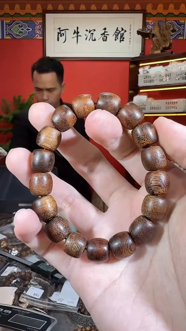 沉香手串169号大叻1.2多样性发一