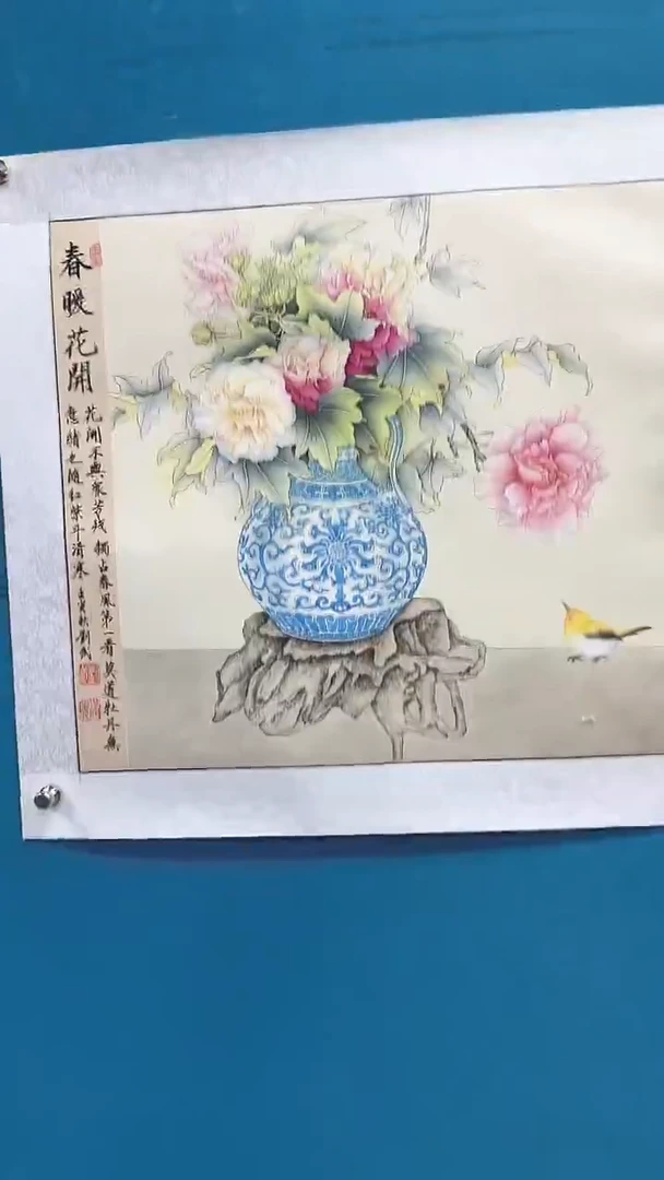 国画启辰艺术刘武手绘-国画35