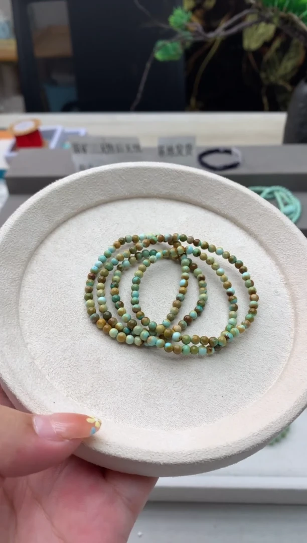 绿松石未镶嵌小米链E84