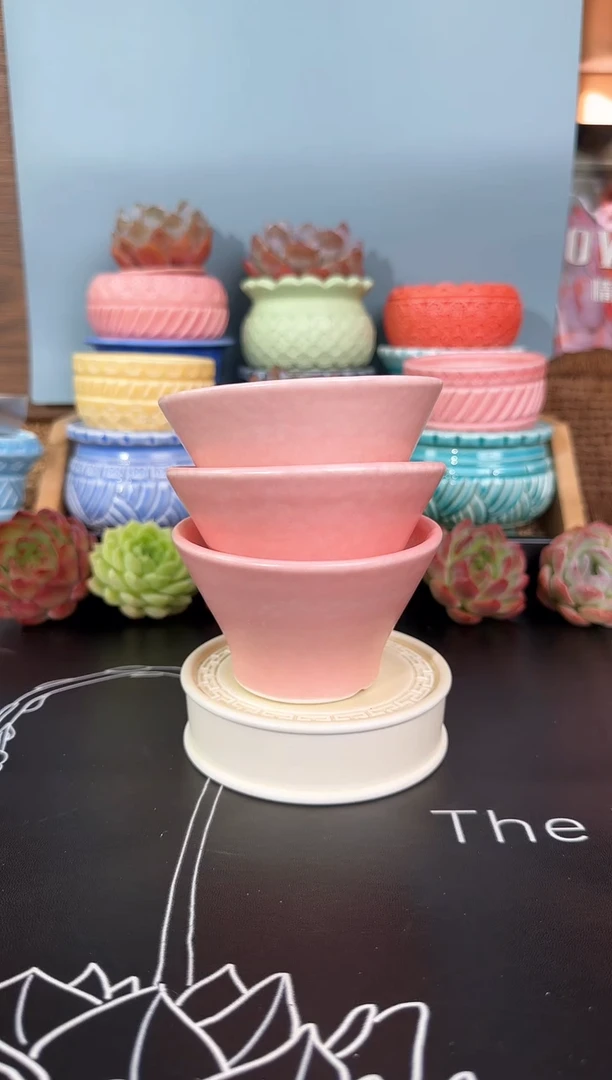 1884号9cm*1 默认微瑕