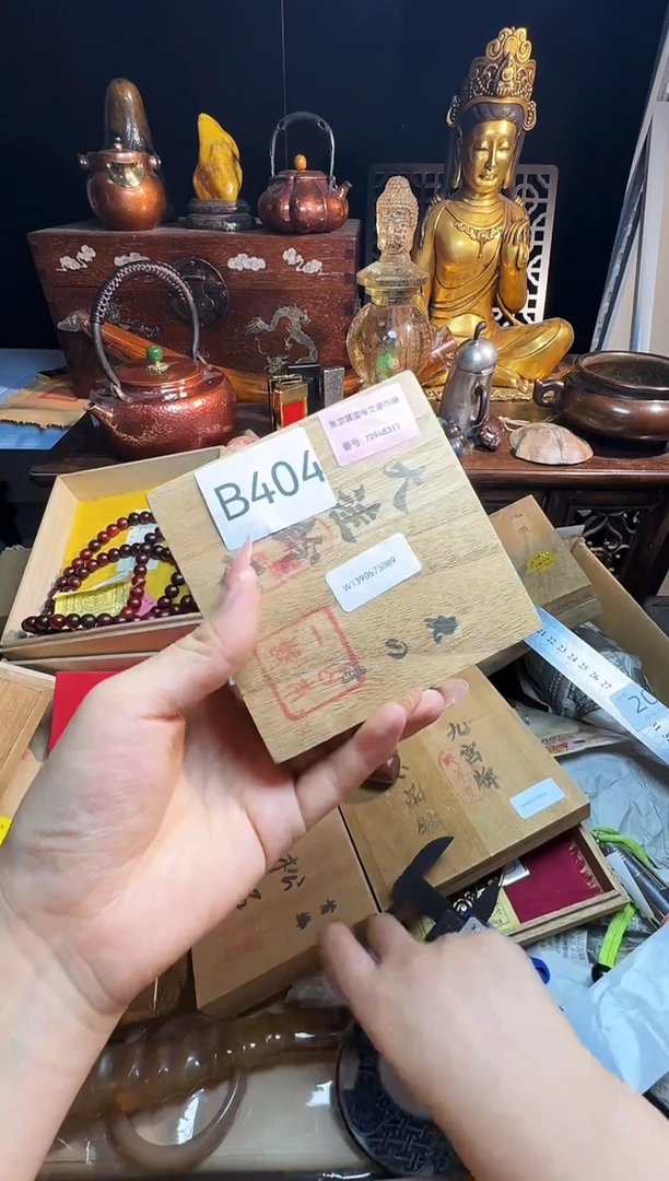 茶宠瓷片瓷片瓷片微瑕