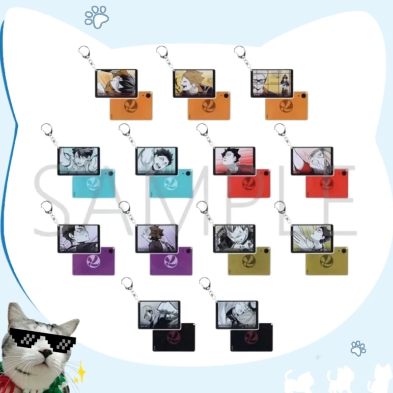 【日谷正版】排球少年 Fanpark系列 原画高光亚克力挂件