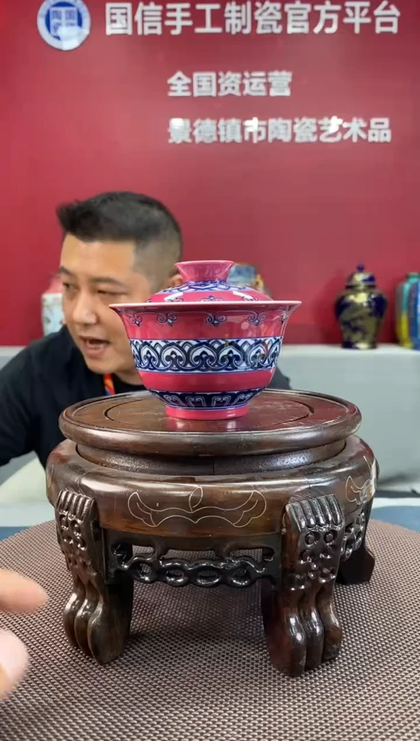 陶瓷c388景德镇瓷器一件