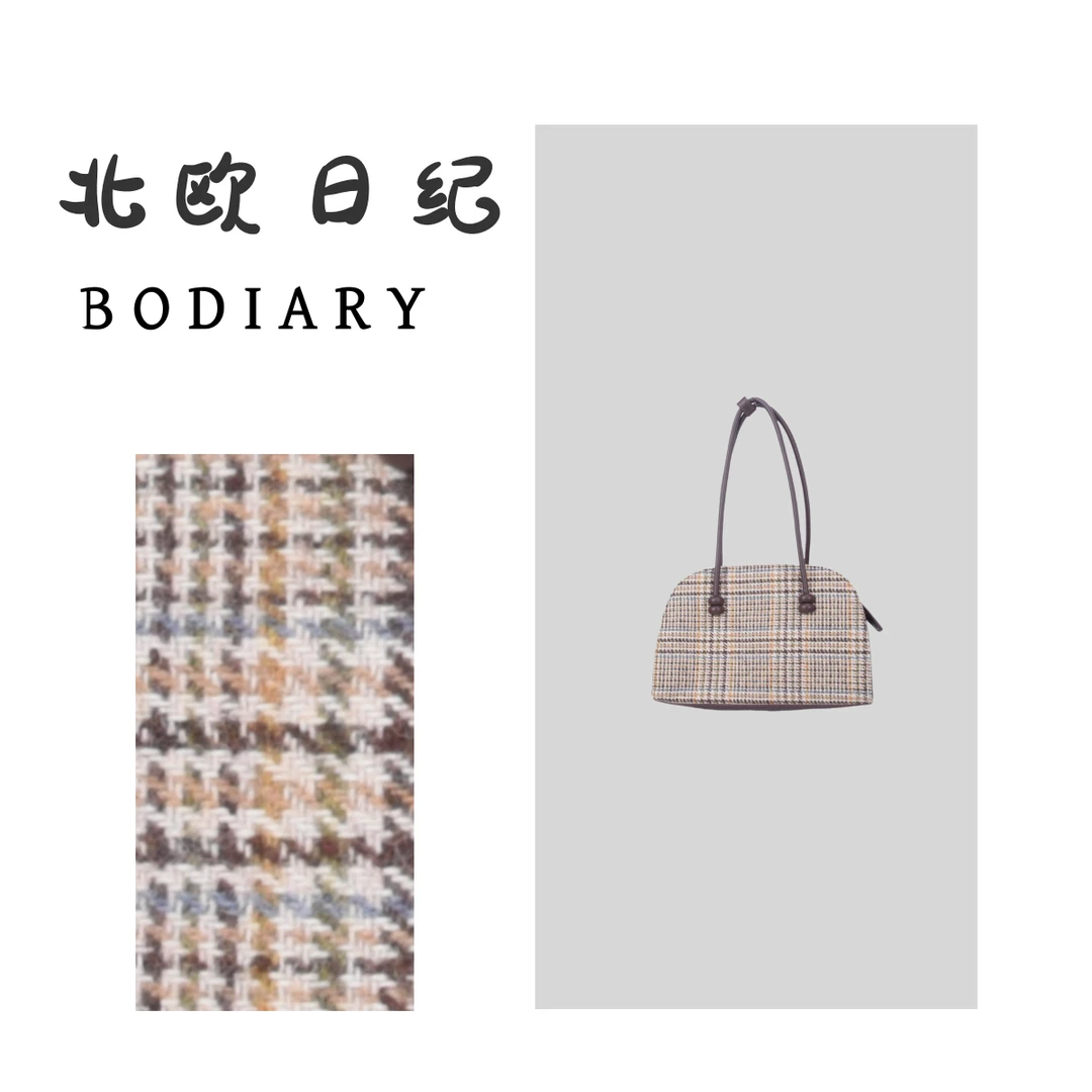 北欧日纪9989-经典百搭时尚单肩包包