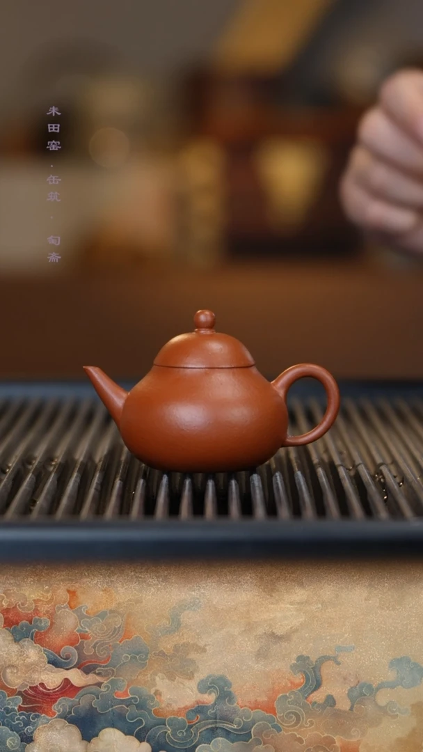 茶壶紫砂朱泥梨形水平100cc